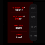 더스크랙 GMS그립볼 자이로볼 손목 전완근 운동용 그립볼123