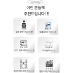 KEFEYA 14인치 FHD IPS 노트북 휴대용 트리플 스크린 포터블 모니터