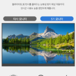 KEFEYA 14인치 트리플 스크린 포터블 모니터 S21