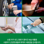 건조하고 갈라진 손을 위한 고보습 핸드크림 오킵스 워킹핸즈 핸드크림 85g12
