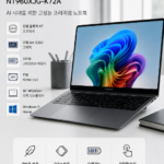 삼성 갤럭시북6 프로 16인치 32GB 1TB 고성능 AI 노트북 NT960XJG-K72A 상품 이미지