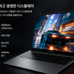 삼성 갤럭시북6 프로 16인치 32GB 1TB 고성능 AI 노트북 NT960XJG-K72A9