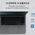 삼성 갤럭시북6 프로 16인치 32GB 1TB 고성능 AI 노트북 NT960XJG-K72A7