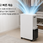 삼성전자 인버터 제습기 18L AY70H18100GVD4