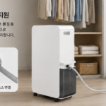 삼성전자 인버터 제습기 18L AY70H18100GVD2