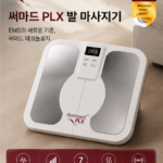 써마드 PLX EMS 온열 발 마사지기 DYZ-0032