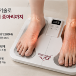 써마드 PLX EMS 온열 발 마사지기 DYZ-0031