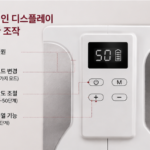 써마드 PLX EMS 온열 발 마사지기 DYZ-0033