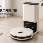 LG전자 코드제로 R5 로봇청소기 R585WKA 대표 이미지