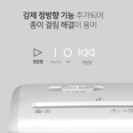 펠로우즈 문서세단기 P-30C - 펠로우즈 문서세단기 P-30C1
