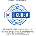 코멧 홈 터치 휴지통 10L2
