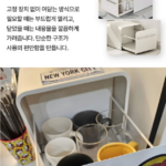 마치 미드센추리 슬라이드 철제 수납함1