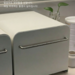 마치 미드센추리 슬라이드 철제 수납함 대표 이미지 - 마치 미드센추리 슬라이드 철제 수납함1