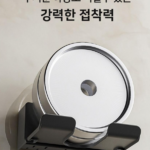 시크하우스 간편한 무타공 수납형 드라이기 거치대2