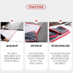 퓨어스타 트위스트 드라잉타월 시즌2 상품 이미지2