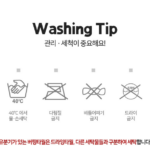 퓨어스타 트위스트 드라잉타월 시즌2 상품 이미지1