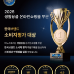 미노스토리 NEW 시즌 특대형 3단 화장품정리함 + 브러쉬 보관함 상품 이미지5