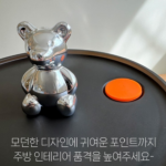 지엔베르그 스텐 음식물쓰레기통 3L 상품 이미지6