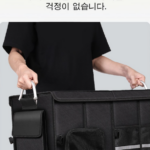 뷔이위이 트렁크 정리함 차량용 접이식 수납함 110L 상품 이미지3