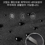 뷔이위이 트렁크 정리함 차량용 접이식 수납함 110L 상품 이미지11