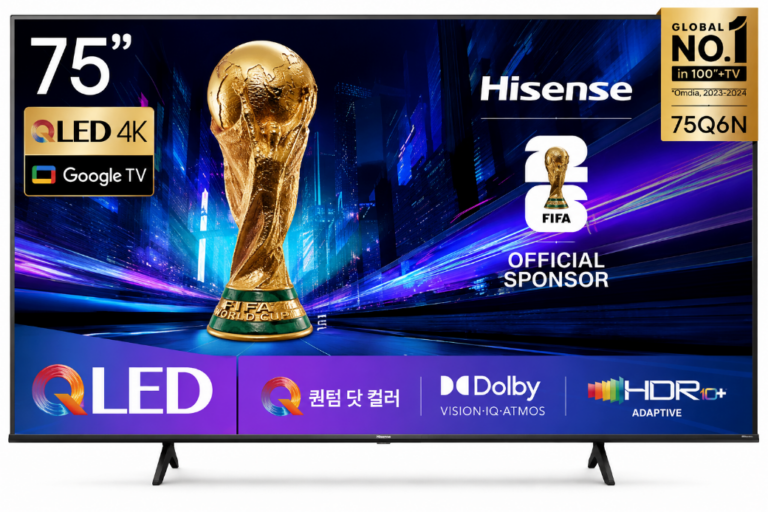 Hisense 75인치 4K QLED 스마트TV 75Q6N