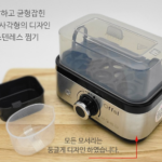 오펠 타이머장착 스테인리스 바디 계란찜기 OFB-6406/01 상품 이미지3