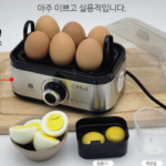오펠 타이머장착 스테인리스 바디 계란찜기 OFB-6406/01 상품 이미지2