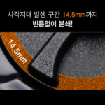 쿠첸 제로핏 음식물 처리기 가정용 상품 이미지