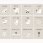 코지마 에디스 전신 안마의자 리클라이닝 마사지 기능 CMC-X2700 상세 이미지 2
