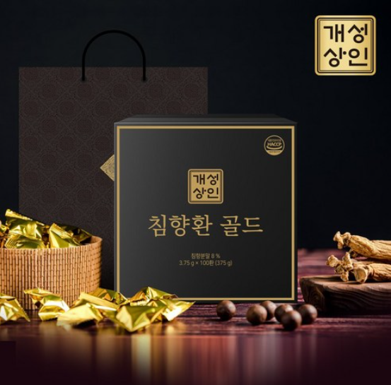 추석 부모님 건강선물 개성상인 침향환 골드 100환 2박스
