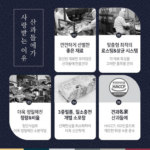 추석 견과류 선물세트 산과들에 원데이프리미엄 하루견과 20g 60봉 - 산과들에 원데이프리미엄 60입 하루견과류 선물세트, 20g, 60개