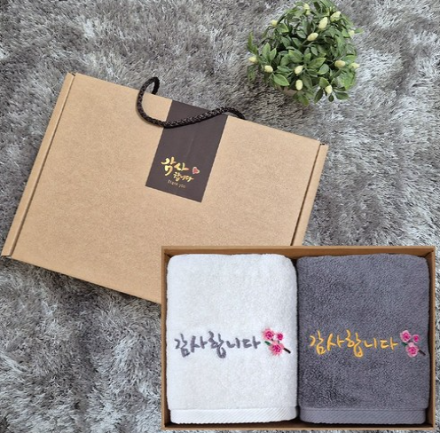 명절 송월 감사타올 명절 칠순 결혼 조문답례 선물세트 아이보리·회색 10세트