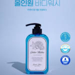 골든매치스 맨즈 올인원 샴푸 앤 바디워시 아쿠아향 500ML, 2개