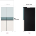 LG전자 디오스 오브제컬렉션 832L 양문형 냉장고 2도어 글레이어 민트 베이지 S836MTE03212