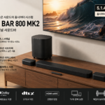 5.1.4채널 무선 서브우퍼·리어스피커 홈시어터 사운드바 JBL BAR 800 MK2 대표 이미지