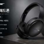 보스 QC 헤드폰 트리플블랙 유무선 겸용 노이즈 캔슬링 헤드폰 Bose QC Headphones 대표 이미지