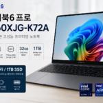 삼성 갤럭시북6 프로 16인치 32GB 1TB 고성능 AI 노트북 NT960XJG-K72A 대표 이미지