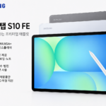 삼성전자 갤럭시탭 S10 FE 128GB SM-X520 대표 이미지