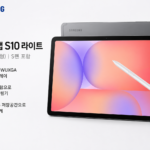 삼성전자 갤럭시탭S10라이트 SM-X400 대표 이미지