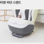 제스파 레그 더 비트 종아리 발 마사지기 ZP43801