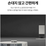 LG전자 코드제로 R5 로봇청소기 R585WKA4