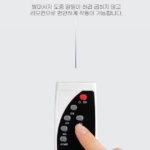 HanilMedical 보눔 온열 발마사지기 HL-F50002