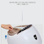 HanilMedical 보눔 온열 발마사지기 HL-F50001