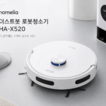 홈리아 더스트봇 로봇청소기 HA-X520 클린스테이션 포함 구성: HA-X520WDS 대표 이미지