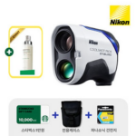 니콘 골프 거리측정기 추천 쿨샷 프로2 스태빌라이즈드 레이저 거리측정기 니콘 쿨샷 프로2 레이저 거리측정기