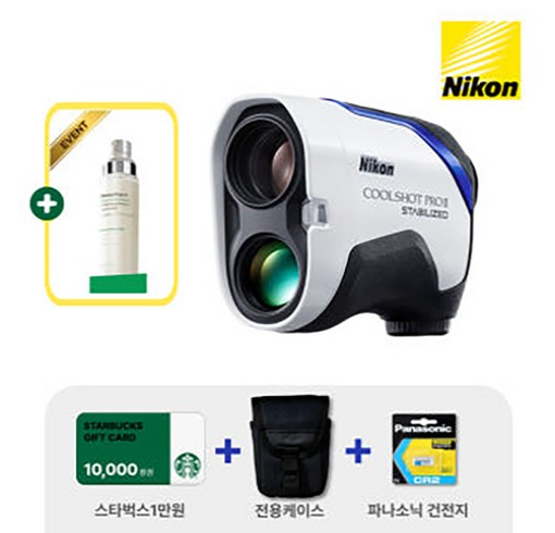 니콘 골프 거리측정기 추천 쿨샷 프로2 스태빌라이즈드 레이저