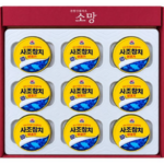 사조 살코기참치 스페셜9호 안심따개