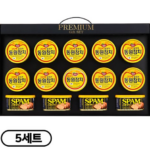동원참치 스팸 프리미엄 특선 1호 간식대장345