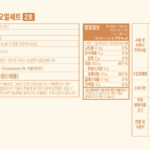 폰타나 프리미엄 오일세트 2호 식용유 선물 세트2123