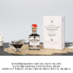 주스티 1메달 발사믹 식초 250ml + 산도메니코 유기농 올리브오일 250ml21